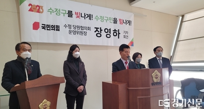 장영하 당협위원장이 신년 기자회견을 하고 있다. (사진=김대성 기자)