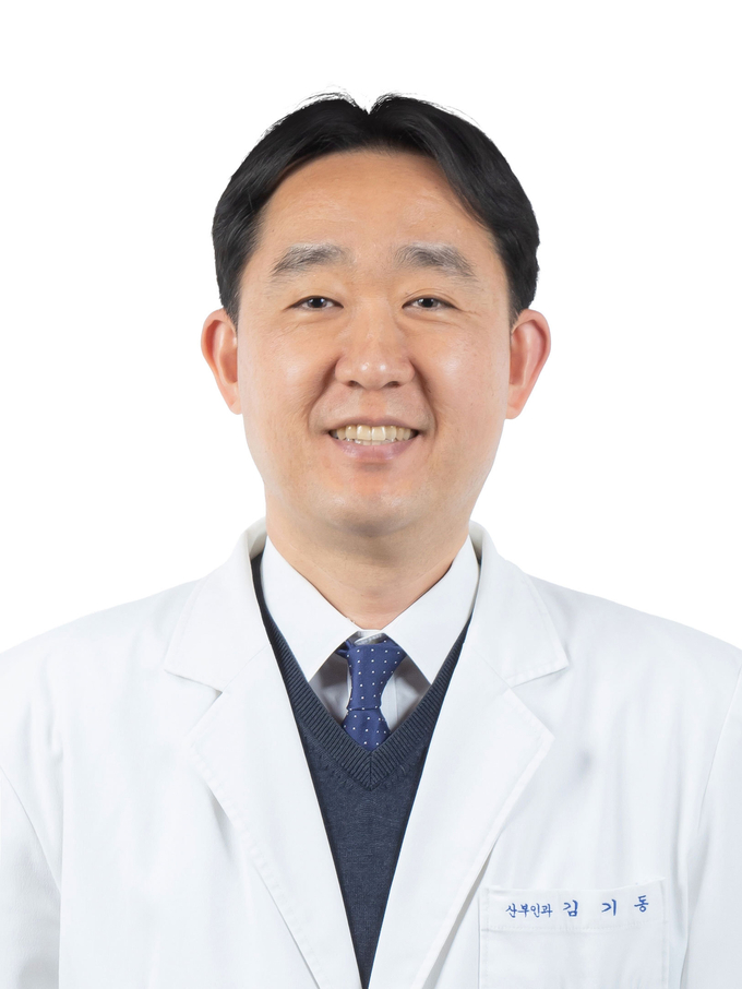 산부인과 김기동 교수. (사진=분당서울대병원 제공)