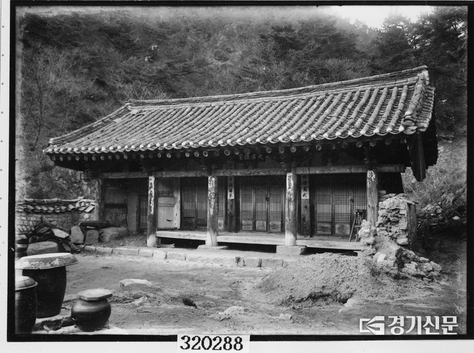 현등사 대군위실(大君位室). (사진=국립중앙박물관)
