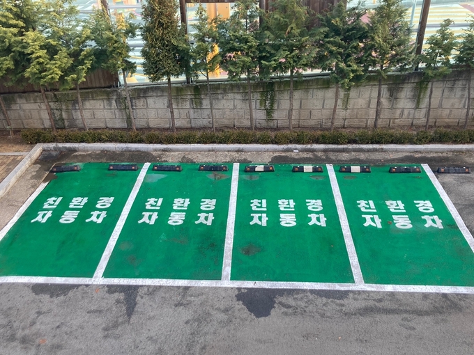 화성오산교육지원청, 학교 내 친환경차 전용 주차구역 확충(사진=화성오산교육지원청 제공)