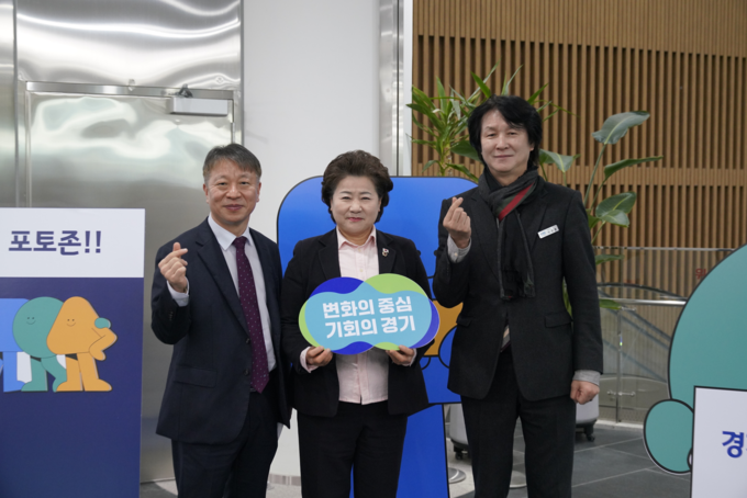 경기도 사회적가치 공동브랜드 ‘착착착’ 남경순 경기도의회 부의장 1호 홍보대사 위촉식 (사진=경기도 제공)