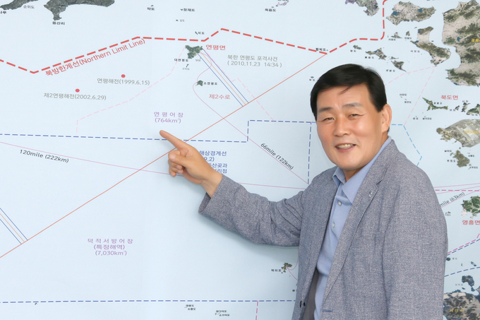 문경복 옹진군수. ( 사진 = 옹진군 제공 )