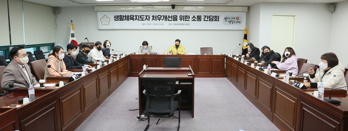 이건섭 시의원은 지난 18일 시흥시체육회 생활체육지도자들의 처우 개선을 위한 간담회를 개최했다.(사진=시흥시의회 제공)