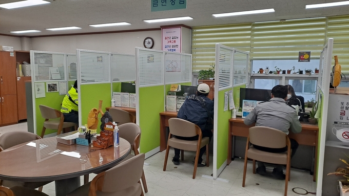 부평구보건소 금연 클리닉 모습. ( 사진 = 부평구 제공 )