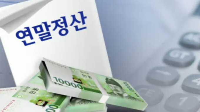 (사진=연합뉴스/자료사진)