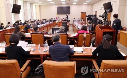 지난 2020년 국회에서 열린 낙태죄 개정 관련 공청회. (사진=연합뉴스/자료사진)