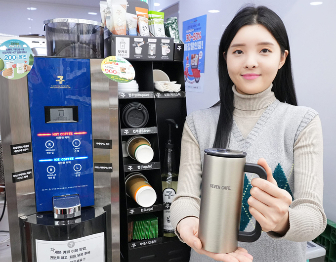 (사진=세븐일레븐 제공)