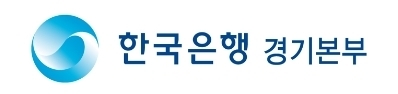 한국은행 경기본부.