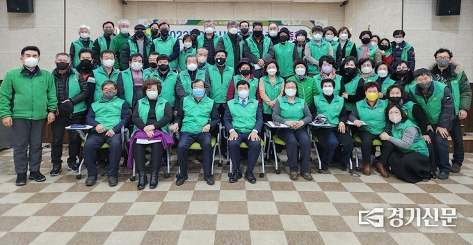 남양주시새마을회가 27일 ‘2023년도 정기 총회’가 27일 마을공동회관 대강당에서 개최하고 '나눔 공동체' 활성화를 위해 노력하겠다고 다짐했다. (사진=남양주시 제공)