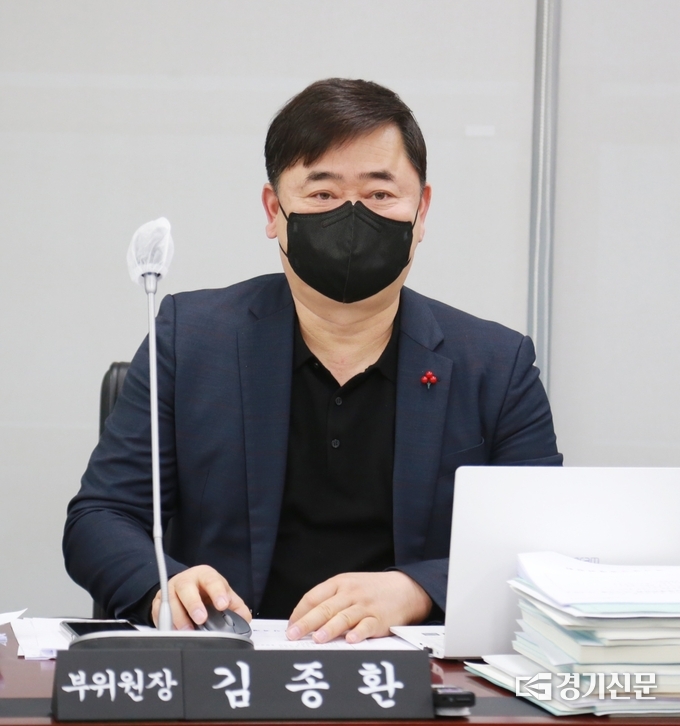 김종환 시의원. (사진=성남시의회 제공)