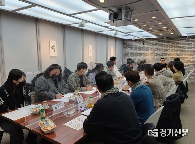 남양주시 청년모임인 청년정책협의체가 지난 28일 첫 모임을 갖고 청년 역량강화, 문화 향유 등을 위해 활발한 소통과 홍보가 중요하다는 의견이 제시했다. (사진=남양주시 제공)