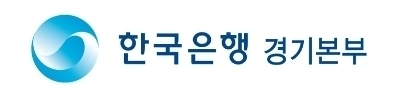 한국은행 경기본부.