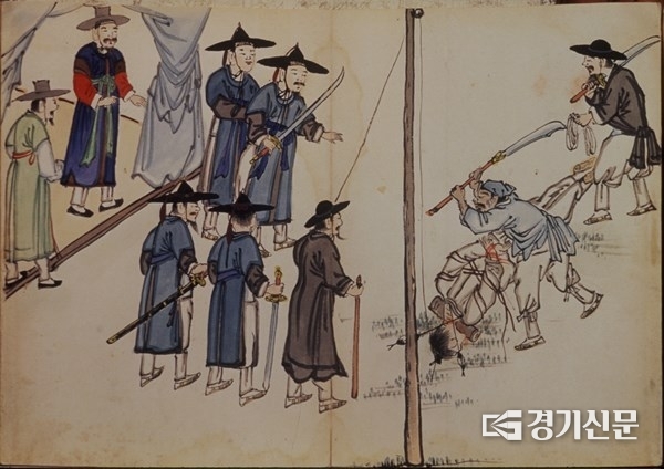 김윤보의 형정도첩 중 역적의 목을 베는 장면. (자료=문화재청)