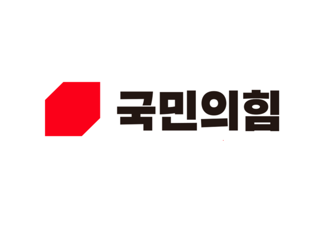 국민의힘 로고. (이미지=국민의힘 누리집 갈무리)
