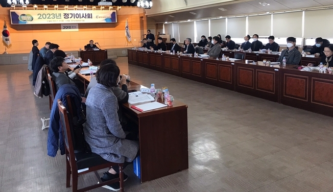 31일 경기도체육회관 10층 대회의실에서 진행된 2023년 경기도장애인체육회 1차 정기 이사회. (사진=유창현 기자)