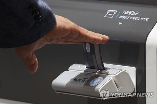 (사진=연합뉴스/자료사진)