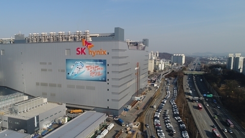 경기도 이천의 SK하이닉스 공장 (사진=SK하이닉스)