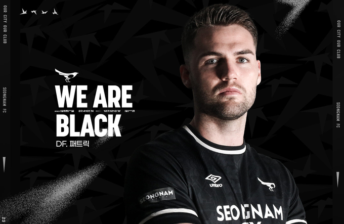 프로축구 K리그2 성남FC가 호주 출신 수비수 패트릭을 영입했다. (사진=성남FC 제공)