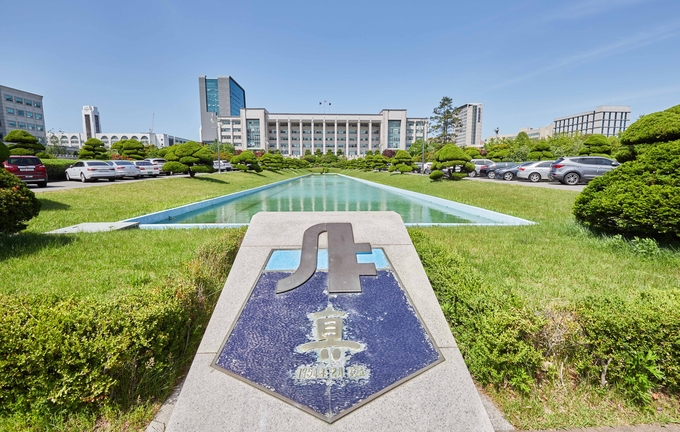  인하대학교 전경. ( 사진 = 인하대 제공 )