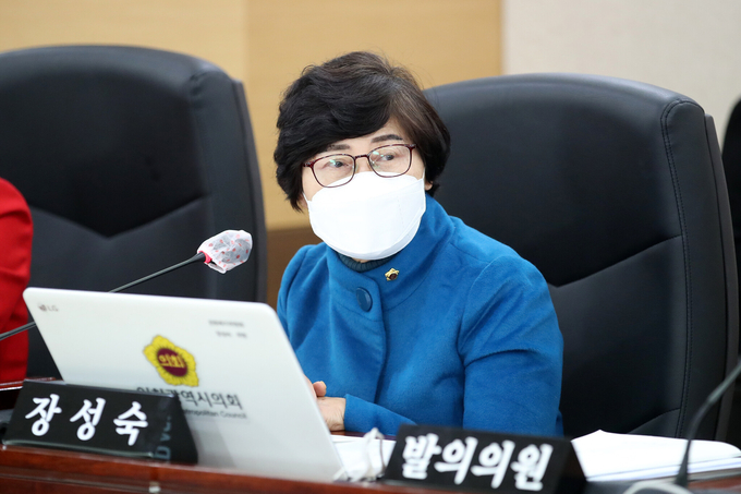지난 31일 인천시의회에서 열린 제294회 임시회 제2차 본회의에 장성숙 의원이 참석했다. ( 사진 = 인천시의회 제공 )