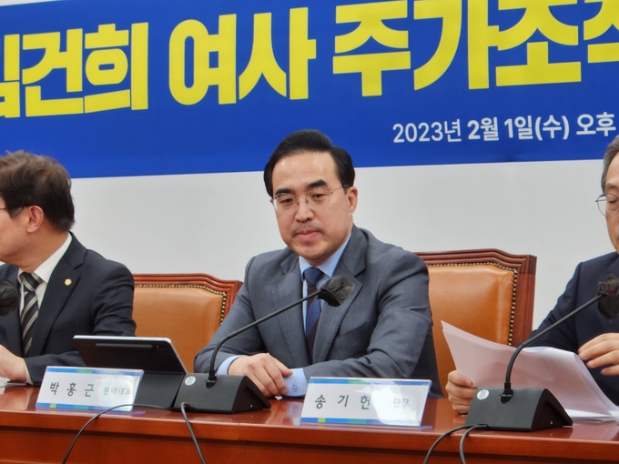 박홍근 더불어민주당 원내대표가 1일 국회에서 열린 김건희 여사 주가조작 진상조사 TF 전체회의에 참석했다. (사진=김한별 기자)