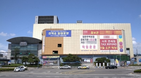 동인천 민자역사 ( 사진 = 인천시 제공 )