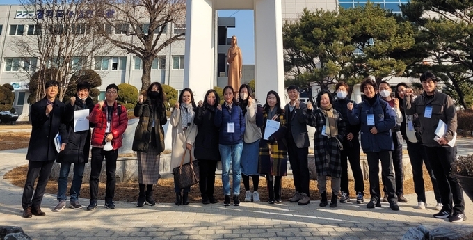 경기도농업기술원 학생4H 신규지도교사 직무연수. (사진=경기도농업기술원 제공)