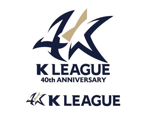 한국프로축구연맹이 프로축구 출범 40주년을 맞아 ‘K리그 40주년 기념 브랜딩’을 제작 발표했다. (사진=한국프로축구연맹 제공)
