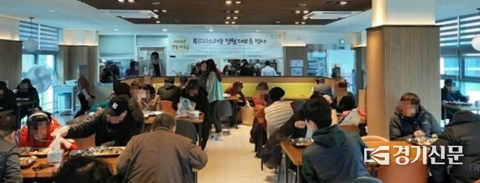 남양주시북부장애인복지관은 지난 2일 정월대보름을 맞이해 가족의 건강과 풍년을 기원하며 ‘복(福)스러운 정월대보름 행사’를 개최했다. 이날 행사애는 .지역사회 주민 및 복지관 이용자 200여 명이 참석해 성황을 이뤘다.(사진=남양주시 제공)