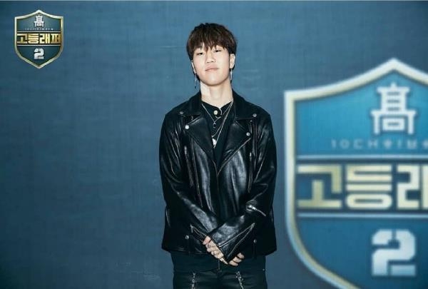  ‘고등래퍼2’에 출연했던 윤병호. (사진=연합뉴스 제공)