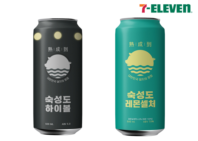 세븐일레븐 숙성도하이볼. (사진=세븐일레븐 제공)
