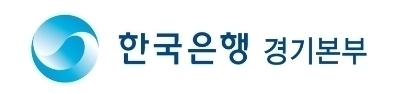 한국은행 경기본부.