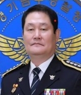 이용석 군포경찰서장