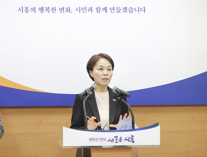 고미경 평생교육원장.(사진=시흥시 제공).