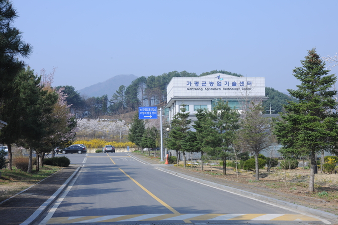 가평군 전문농업인 육성을 위해 클린농업대학이 오는 3월 29일 입학식을 갖고 11월 말까지 본격 운영된다. (사진=가평군농업기술센터 제공)