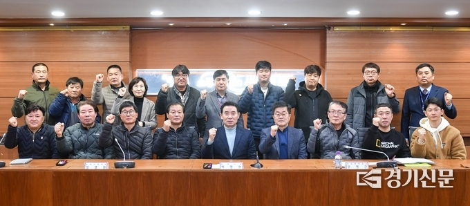 포천시는 시설채소 연합회·연구회와 간담회를 열어 애로사항을 청취하였다. (사진=포천시 제공)
