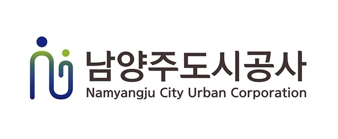 남양주도시공사 일반직 임금이 창립 후 처음으로 동결 됐다.(사진=본사 DB ).