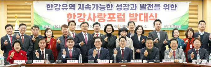 방세환 광주시장은 9일 국회 의원회관에서 열린 ‘한강사랑포럼’ 발대식에 참석했다.(사진=광주시 제공)