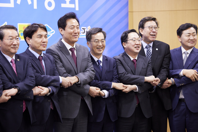 김동연 지사는 10일 전북도청에서 열린 ‘제3회 중앙지방협력회의’에 참석했다. (사진=경기도 제공)