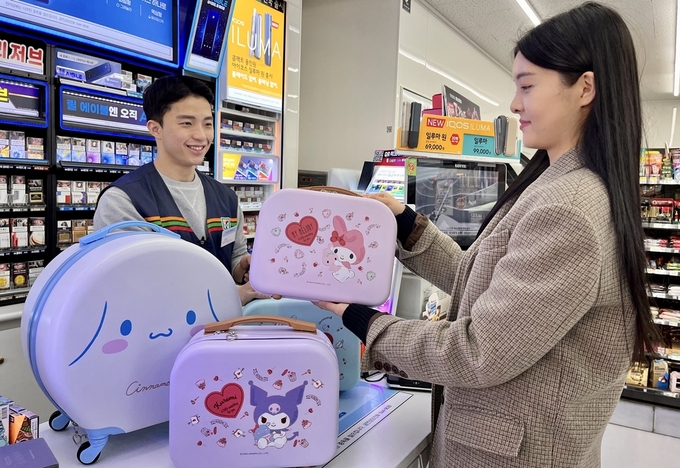 세븐일레븐 산리오캐릭터즈 캐리어. (사진=세븐일레븐 제공)