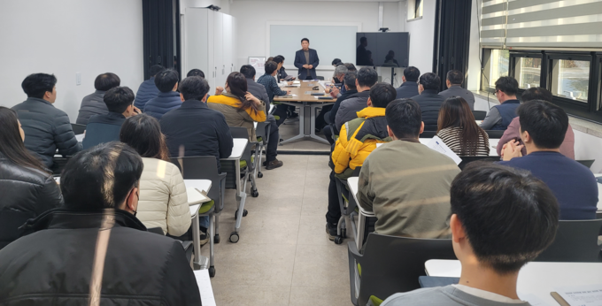 양평군은 지적업무 담당 공무원과 자적측량 수행자 간 연찬회를 개최했다. (사진=양평군 제공)