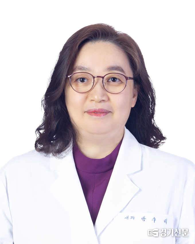  혈액종양내과 방수미 교수. (사진=분당서울대병원 제공)