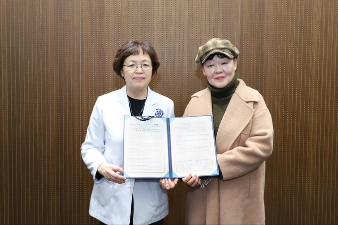 용인특례시 기흥구 소상공인엽합회(이하 '소상공인엽합회')는 용인 세브란스병원과 업무협약식을 체결했다.(사진= 용인 세브란스병원 제공)