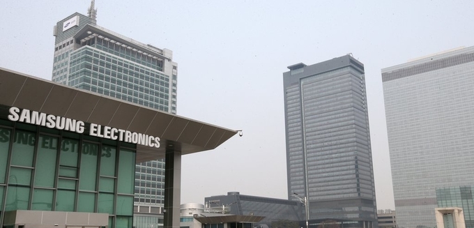 삼성전자 수원사업장 (사진=연합뉴스)