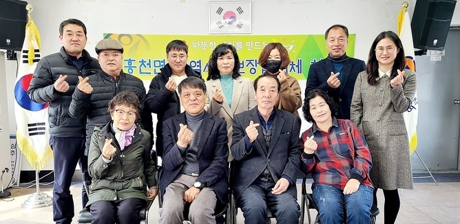 여주시 흥천면 지역사회보장협의체가 정기회의를 개최했다. (사진=여주시 제공)