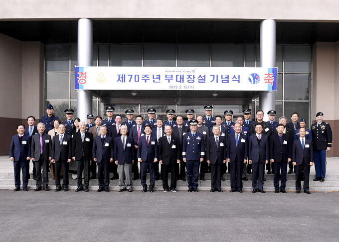 15일 공군 제10전투비행단에서 창설 70주년 기념식.(사진=공군 제10전투비행단 제공)