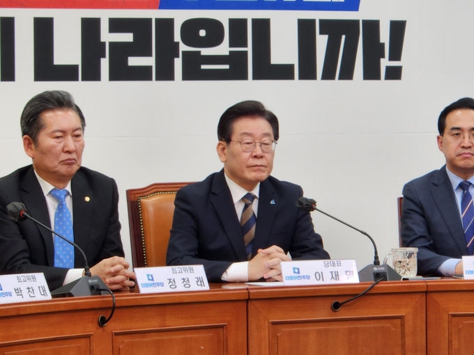 이재명 더불어민주당 대표는 16일 오후 국회에서 긴급 최고위원회의를 열고 검찰의 구속영장 청구 관련 입장을 밝혔다. (사진=김한별 기자)