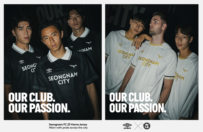 프로축구 K리그2 성남FC가 2023시즌 홈&어웨이 유니폼을 공개했다. (사진=성남FC 제공)