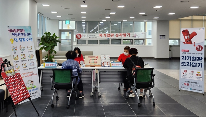 취약계층 의료상담 서비스. ( 사진 = 동구 제공 )