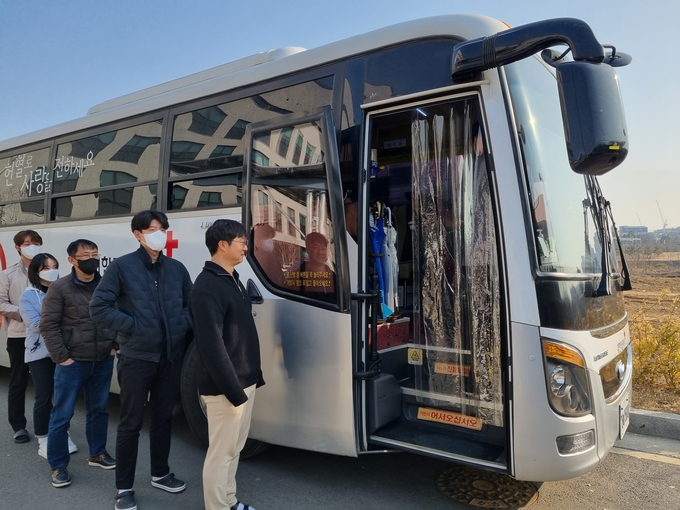 LX경기남부 평택지사가 전 직원 헌혈 행사를 진행했다. (사진=LX경기남부지역본부 제공)